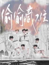 贵在真实女友良家视频