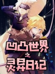 张津瑜吕总视频未删减版