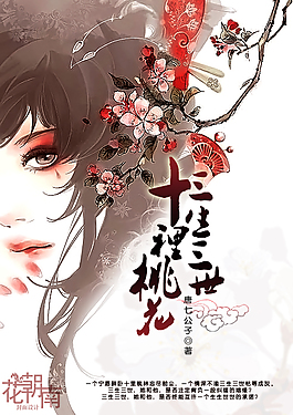 糖心logo官网在线看饼干姐姐