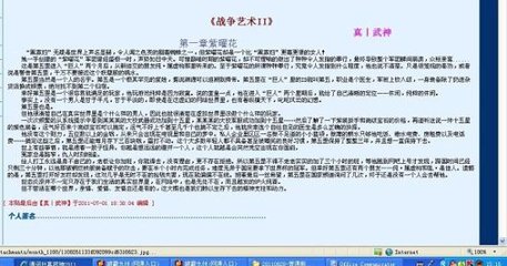 日韩国产伊甸园